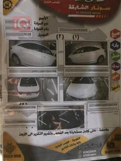 هيونداي أزيرا